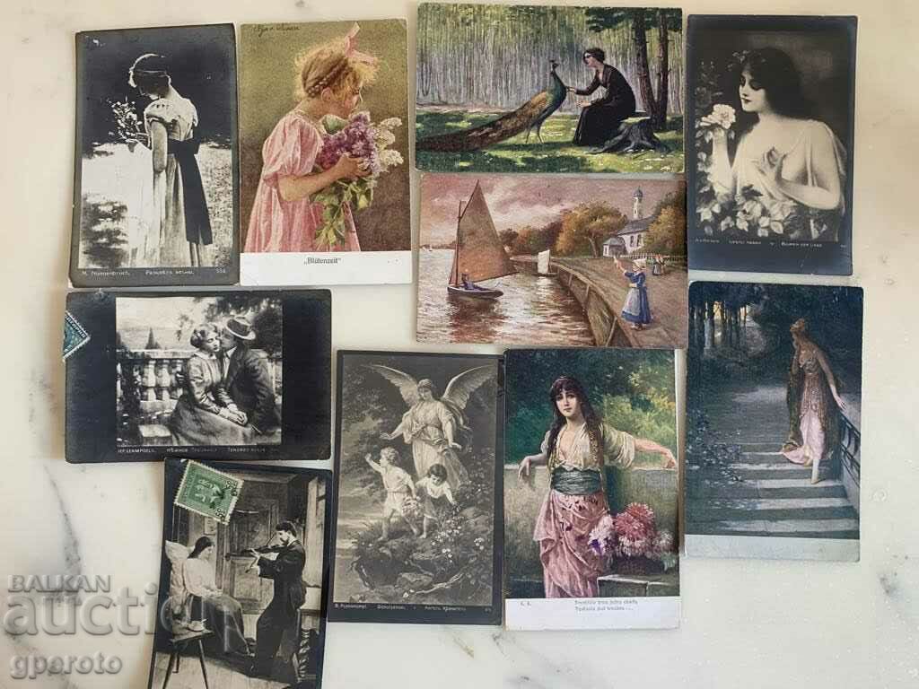 Old Travel Postcards (10 pcs.) - Kingdom of Bulgaria - Lot 48 Old Travel Postcards (10 pcs.) - Kingdom of Bulgaria - Lot 48