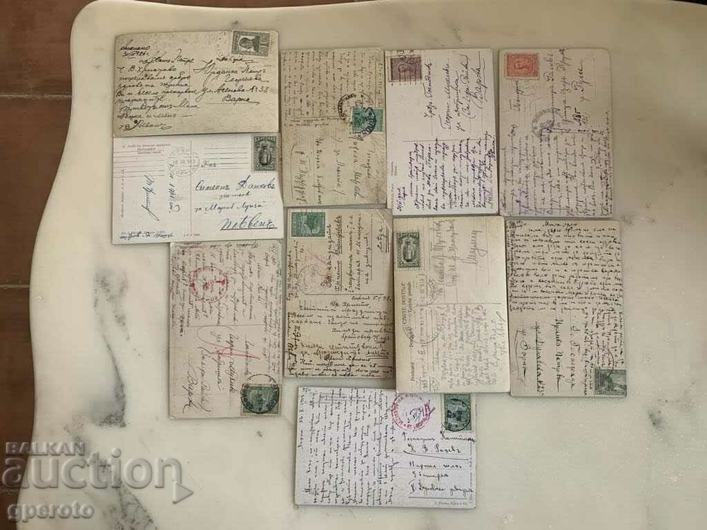 Стари пътували картички(10 бр.)-Царство България-Лот 49 с цена € 10.00 | 19.56 лв.