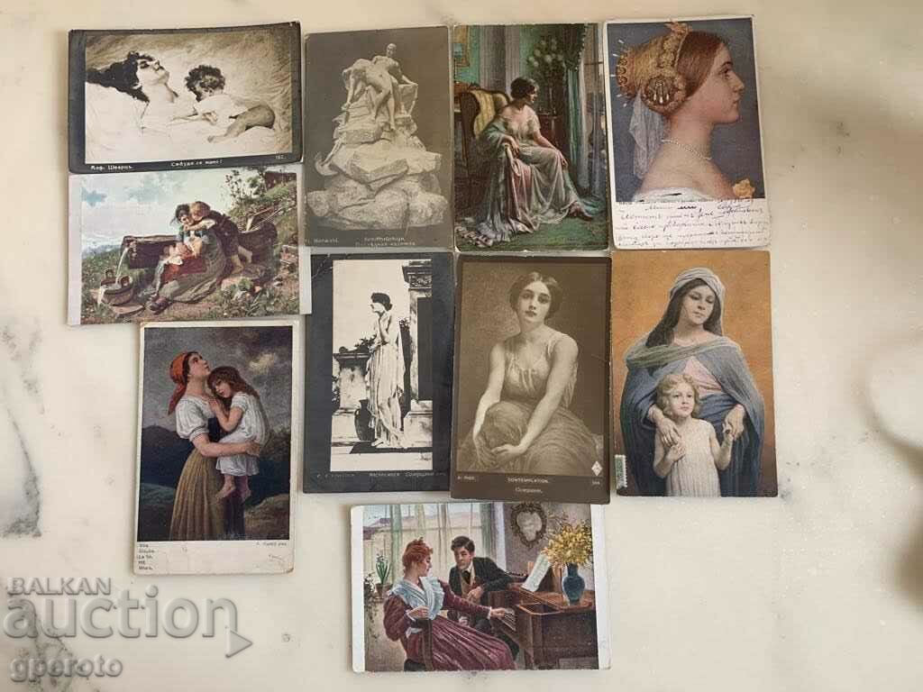 Old Travel Postcards (10 pcs.) - Kingdom of Bulgaria - Lot 49