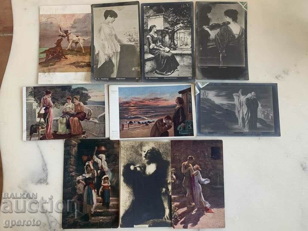 Old Travel Postcards (10 pcs.) - Kingdom of Bulgaria - Lot 50
