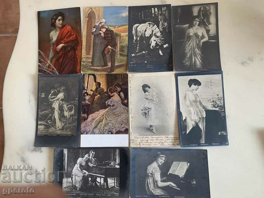 Old Travel Postcards (10 pcs.) - Kingdom of Bulgaria - Lot 51 Old Travel Postcards (10 pcs.) - Kingdom of Bulgaria - Lot 51