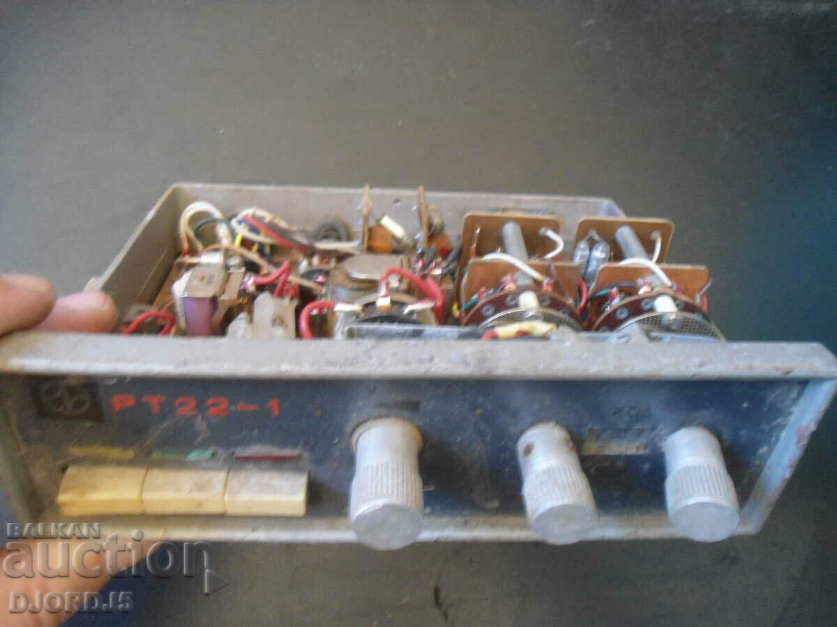 Electronic scrap