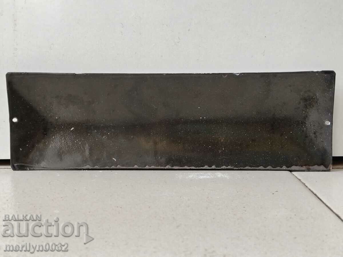 Placa sociala emailata Model casa Placa 27/8 cm NRB cu preț € 19.92 | 38.96 BGN