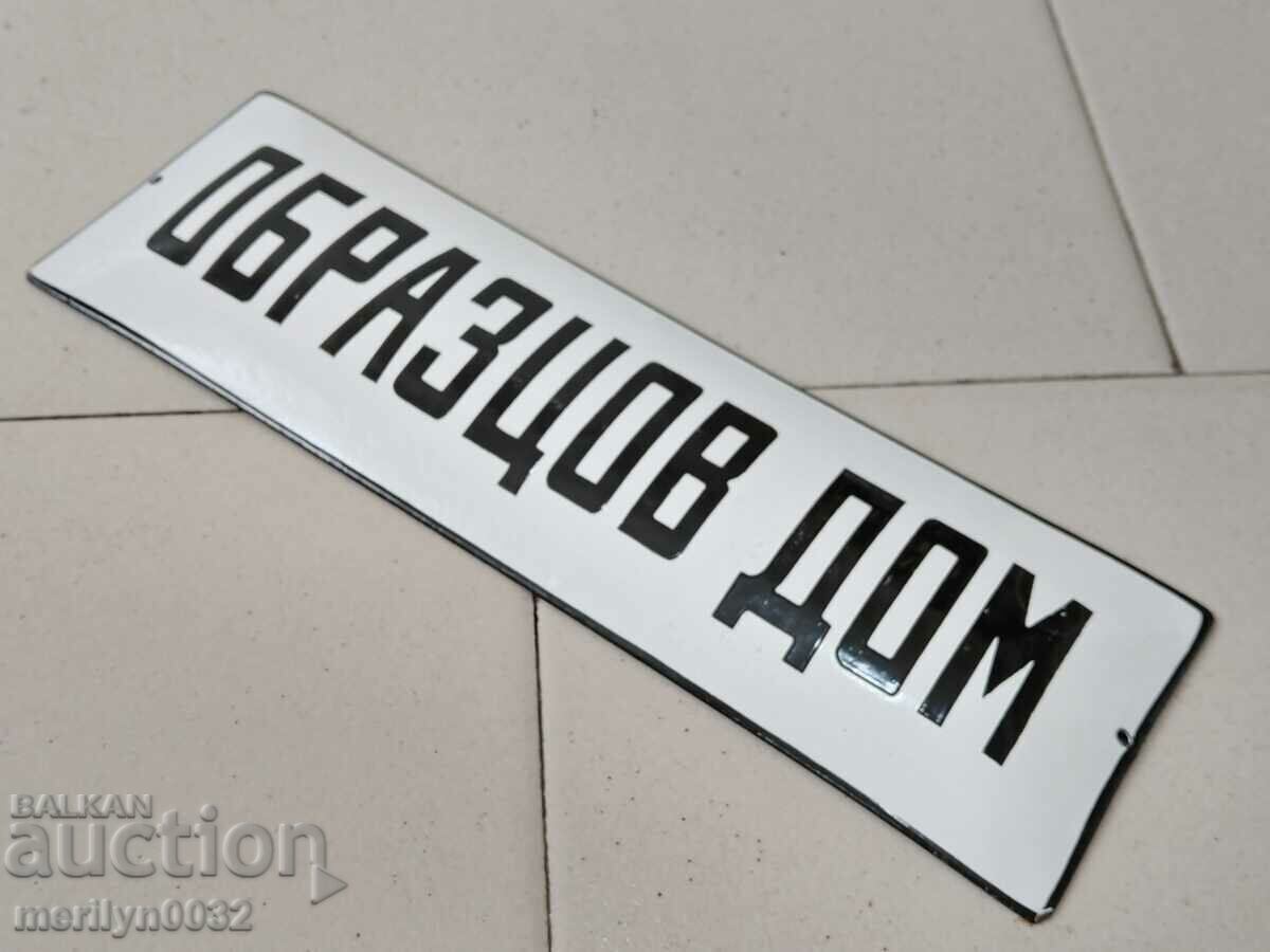 Licitație Placa sociala emailata Model casa Placa 27/8 cm NRB