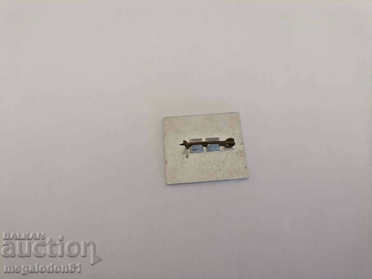 USSR - Zaporozhye badge with price 2.08 BGN | € 1.06