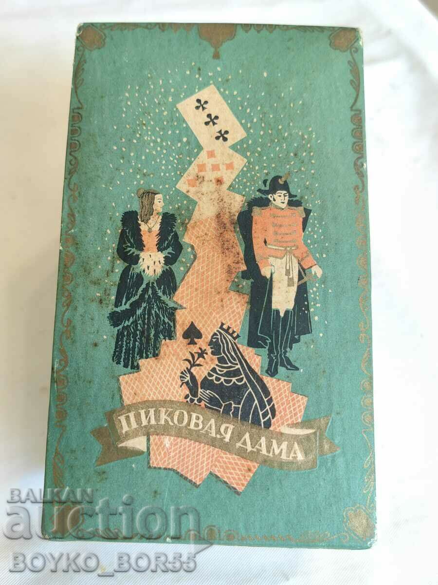 Super Rare Luxury Russian USSR Women's Perfume from 1963 with price 175.00 BGN | € 89.48 Super Rare Luxury Russian USSR Women's Perfume from 1963 with price 175.00 BGN | € 89.48