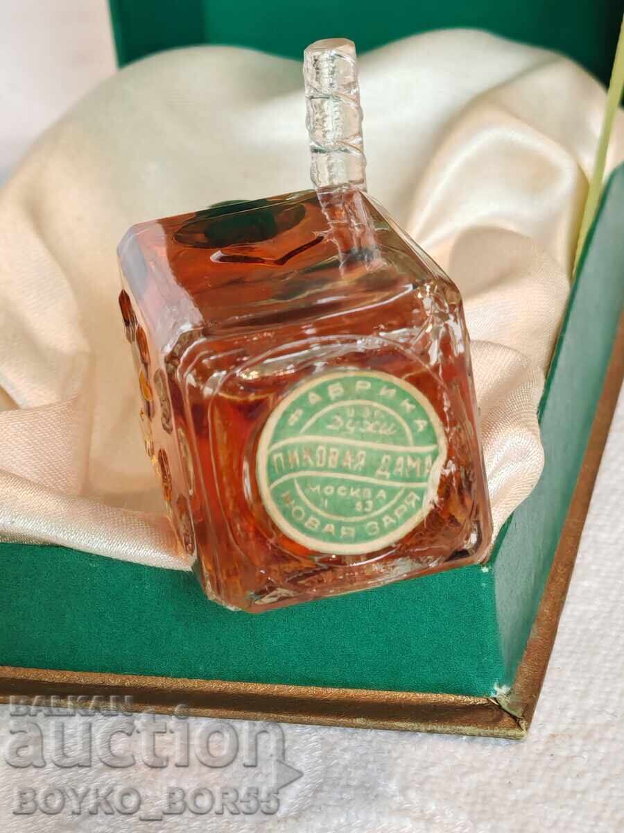 Доставка на Супер Рядък Луксозен Руски СССР Парфюм Дама Пика 1963 г
