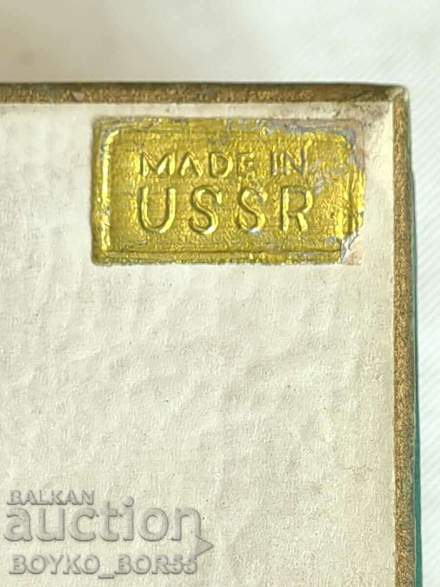 Super Rare Luxury Russian USSR Women's Perfume from 1963 - 5 Super Rare Luxury Russian USSR Women's Perfume from 1963 - 5