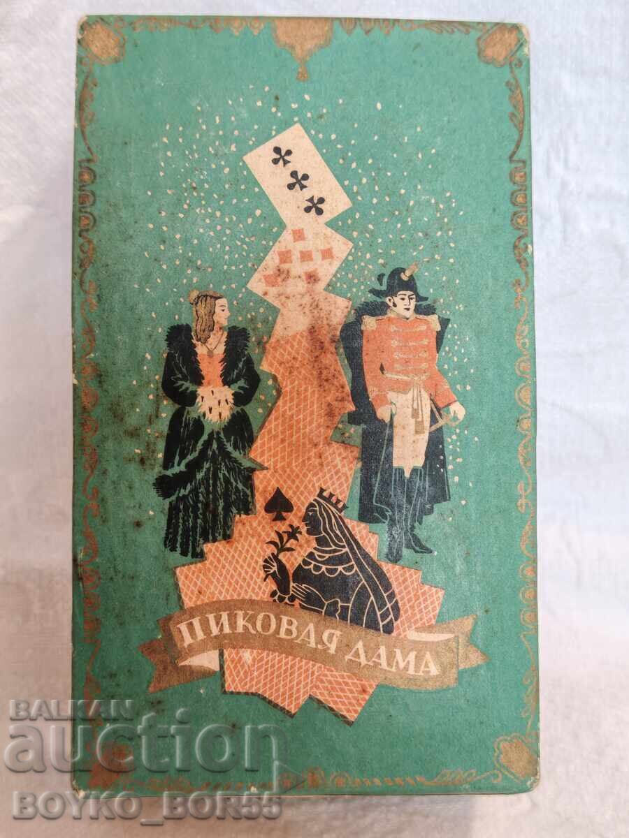 Супер Рядък Луксозен Руски СССР Парфюм Дама Пика 1963 г - 7