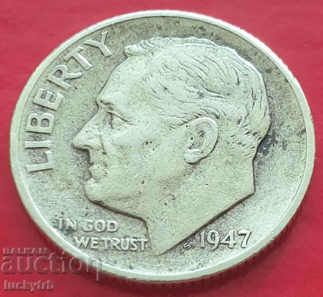 1 dime 1947 - USA - Silver with price 10.00 BGN | € 5.11 1 dime 1947 - USA - Silver with price 10.00 BGN | € 5.11