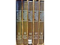 The Concise Encyclopedia of Chemistry. In five volumes. Volume 1-5 1961