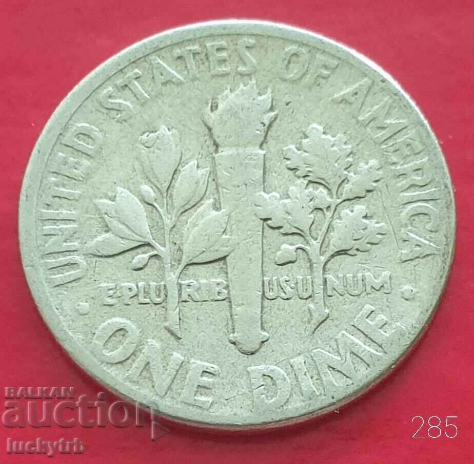 1 dime 1956 - USA - Silver 1 dime 1956 - USA - Silver