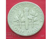 1 δεκάρα 1956 - ΗΠΑ - Ασημένιο