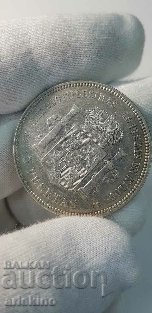 Auction 1876 Alfonso 5 Pesetas silver collectible coin Auction 1876 Alfonso 5 Pesetas silver collectible coin