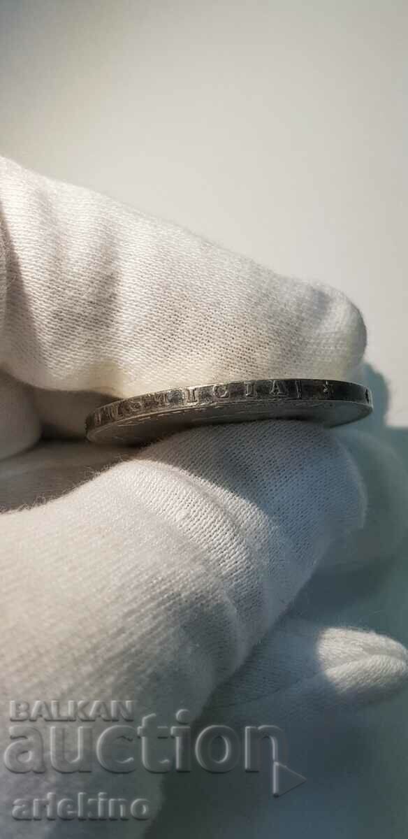 Доставка на Сребърна колекционна монета 5 песети 1876 г. Алфонсо Доставка на Сребърна колекционна монета 5 песети 1876 г. Алфонсо