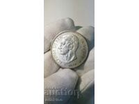 Moneda de colecție de argint Alfonso 5 pesete din 1876