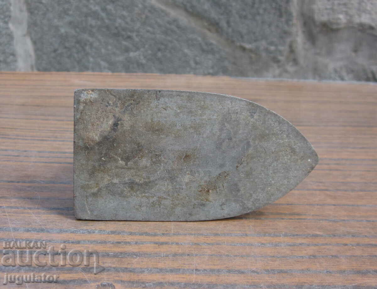 Delivery of Kingdom of Bulgaria old small tourist iron Delivery of Kingdom of Bulgaria old small tourist iron