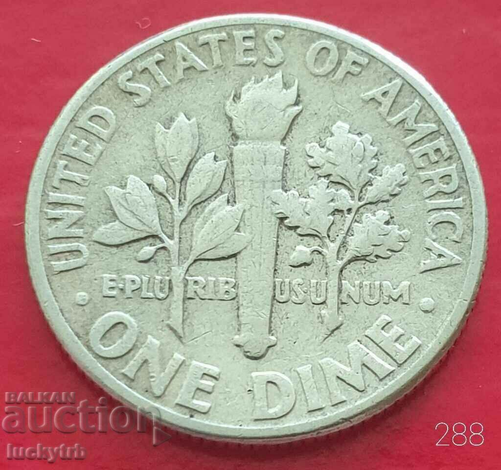 1 dime 1958 - USA - Silver