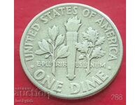 1 δεκάρα 1958 - ΗΠΑ - Ασημένιο