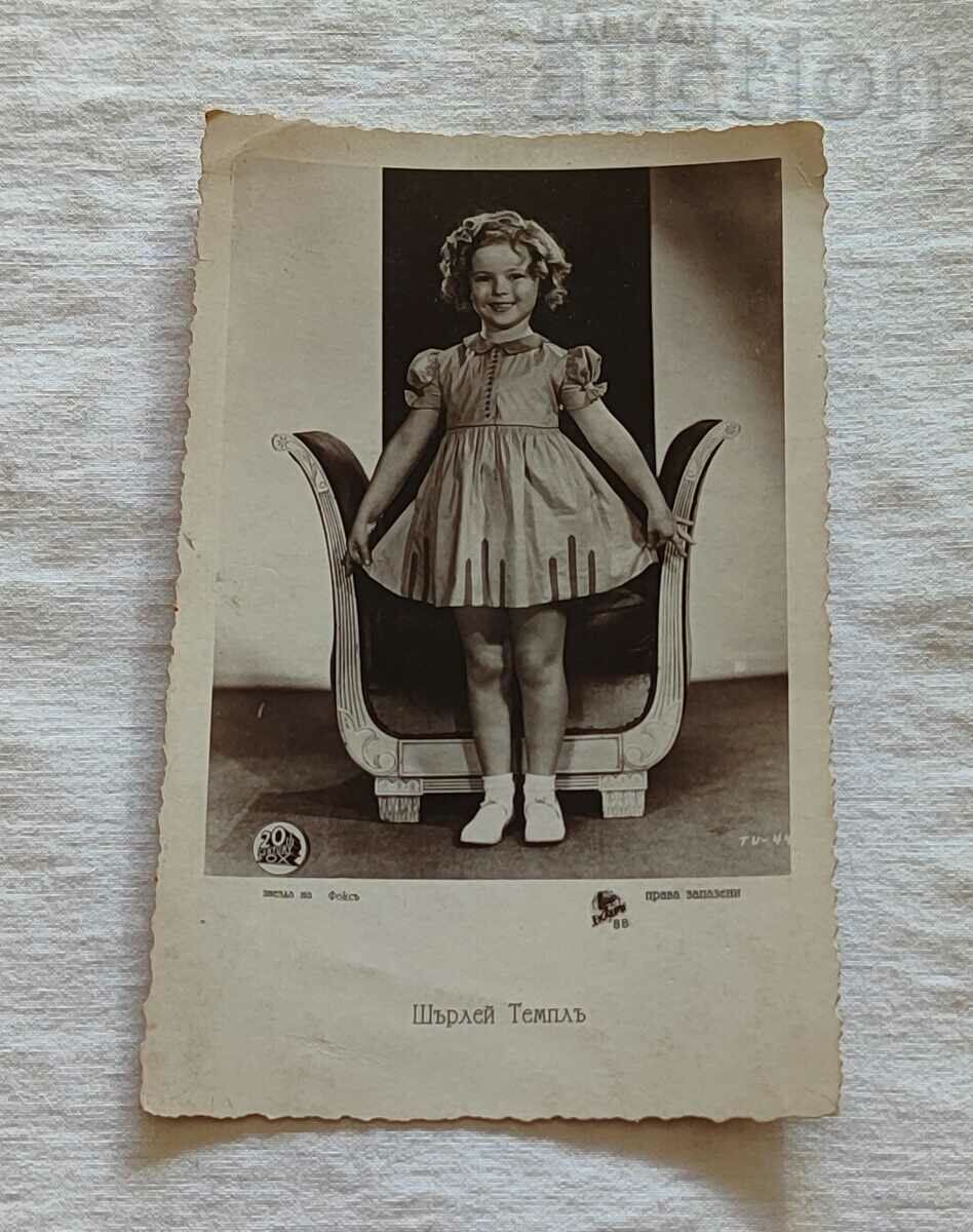 SHIRLEY TEMPLE CINEMA Τ.Κ. 193.. δ.