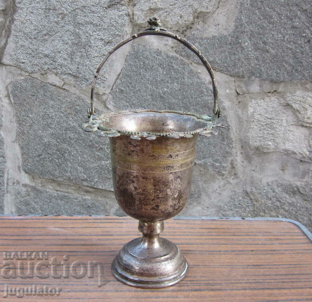 antique silver plated sugar bowl with spoon holder