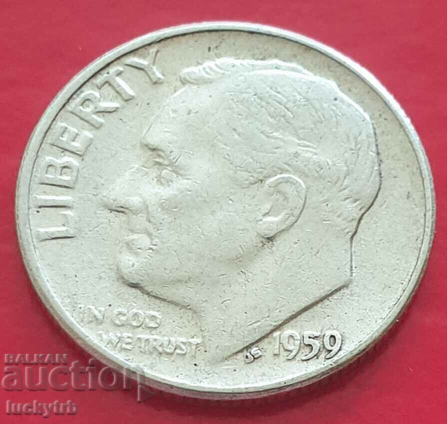 1 dime 1959 - USA - Silver with price 10.00 BGN | € 5.11 1 dime 1959 - USA - Silver with price 10.00 BGN | € 5.11