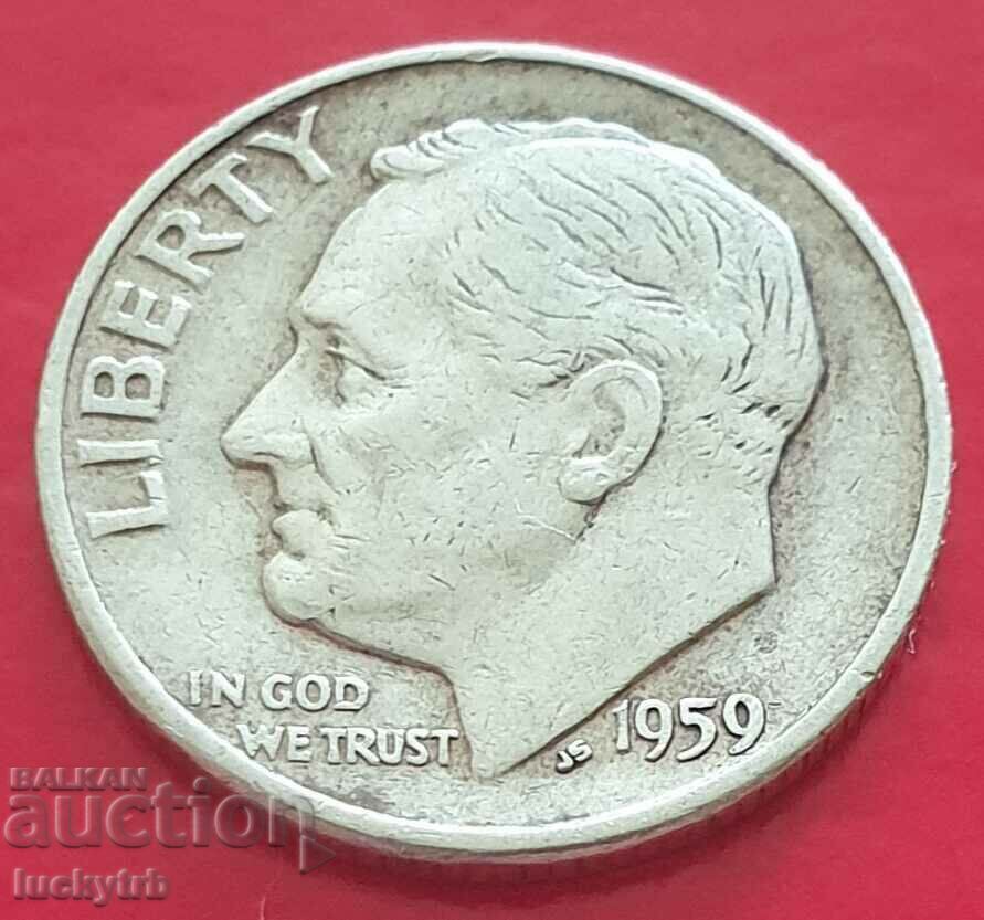1 dime 1959 "D" - USA - Silver with price 10.00 BGN | € 5.11 1 dime 1959 "D" - USA - Silver with price 10.00 BGN | € 5.11