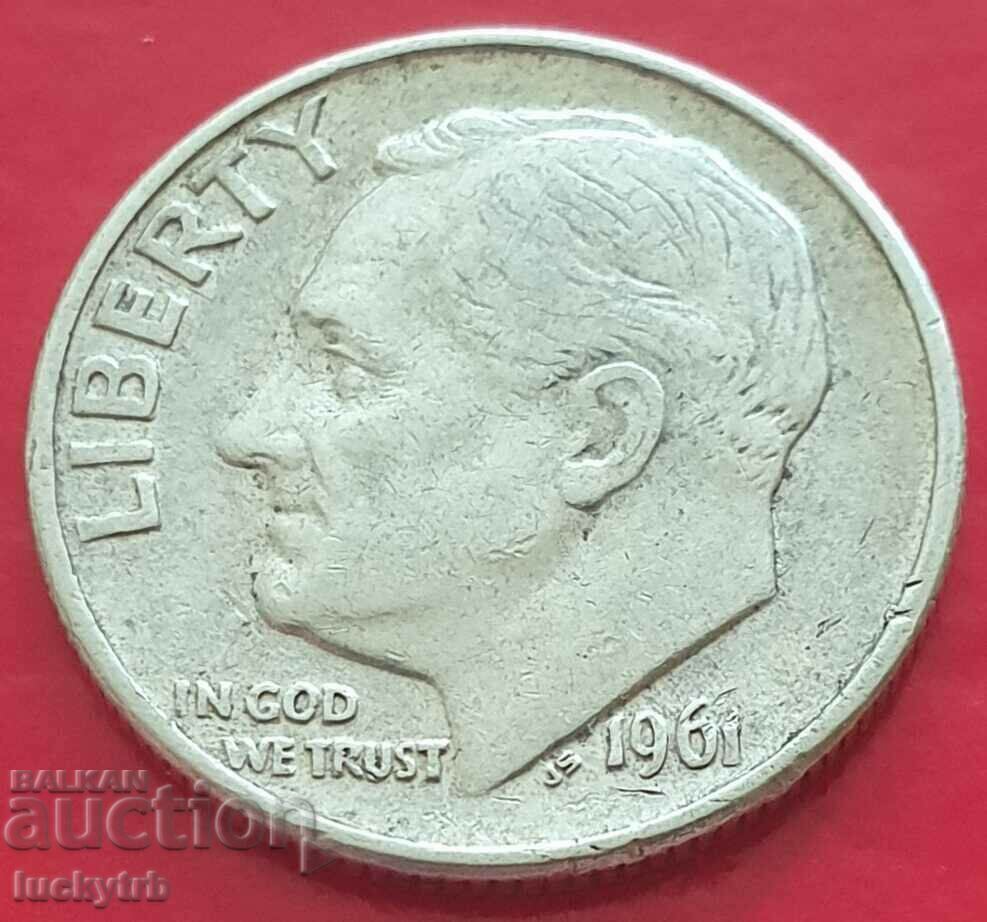 1 dime 1961 - USA - Silver with price 10.00 BGN | € 5.11 1 dime 1961 - USA - Silver with price 10.00 BGN | € 5.11