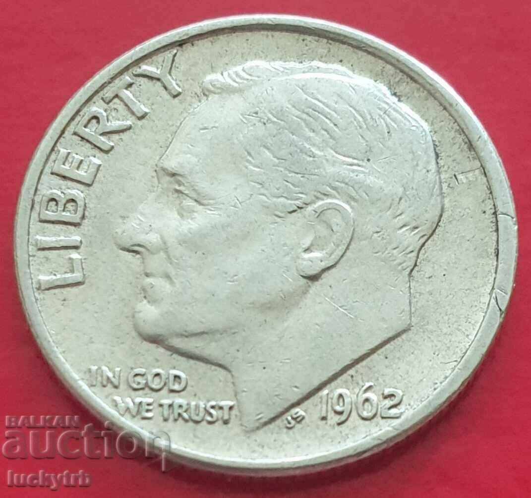 1 dime 1962 - SUA - Argint cu preț 10.00 BGN | € 5.11 1 dime 1962 - SUA - Argint cu preț 10.00 BGN | € 5.11
