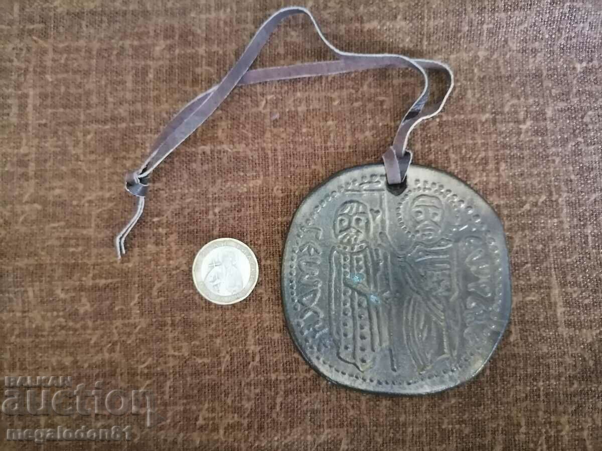 Souvenir, medallion - 1300 years of Bulgaria