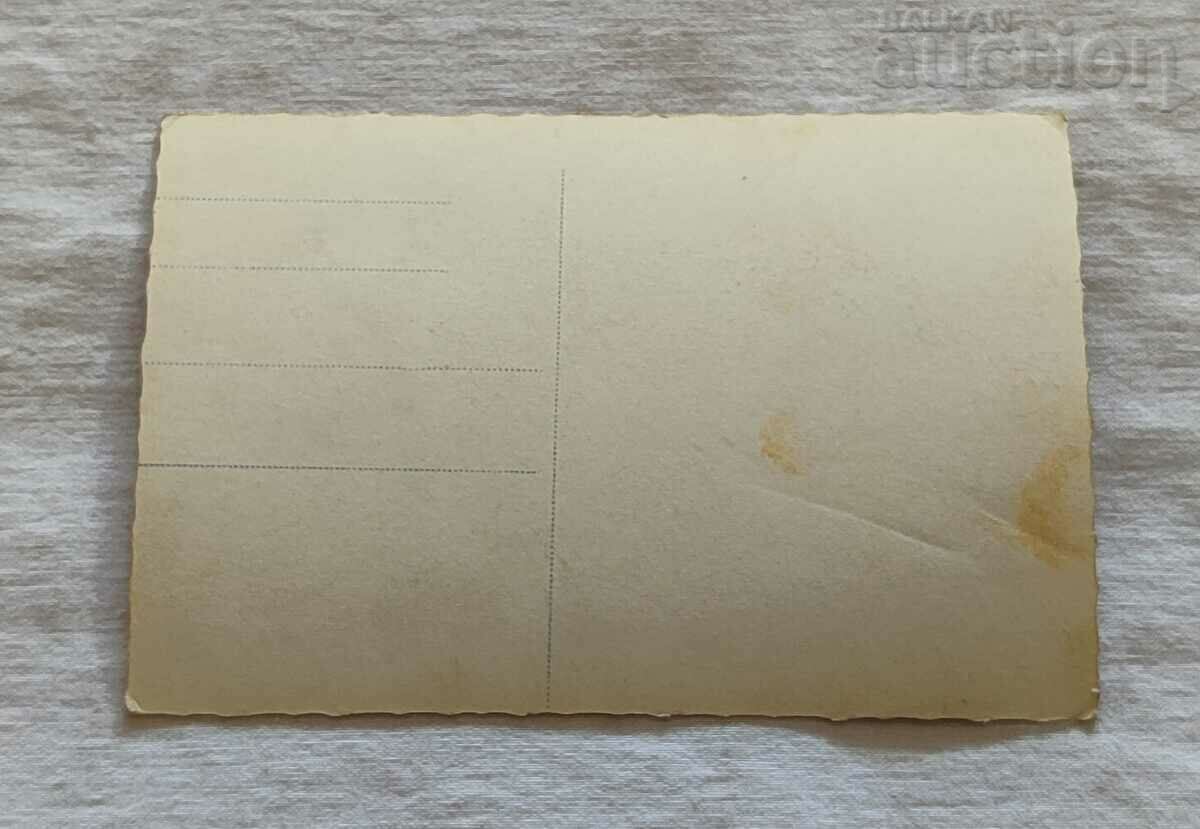 ROBERT TAYLOR ROBERT TAYLOR CINEMA USA P.K. with price 1.00 BGN | € 0.51 ROBERT TAYLOR ROBERT TAYLOR CINEMA USA P.K. with price 1.00 BGN | € 0.51