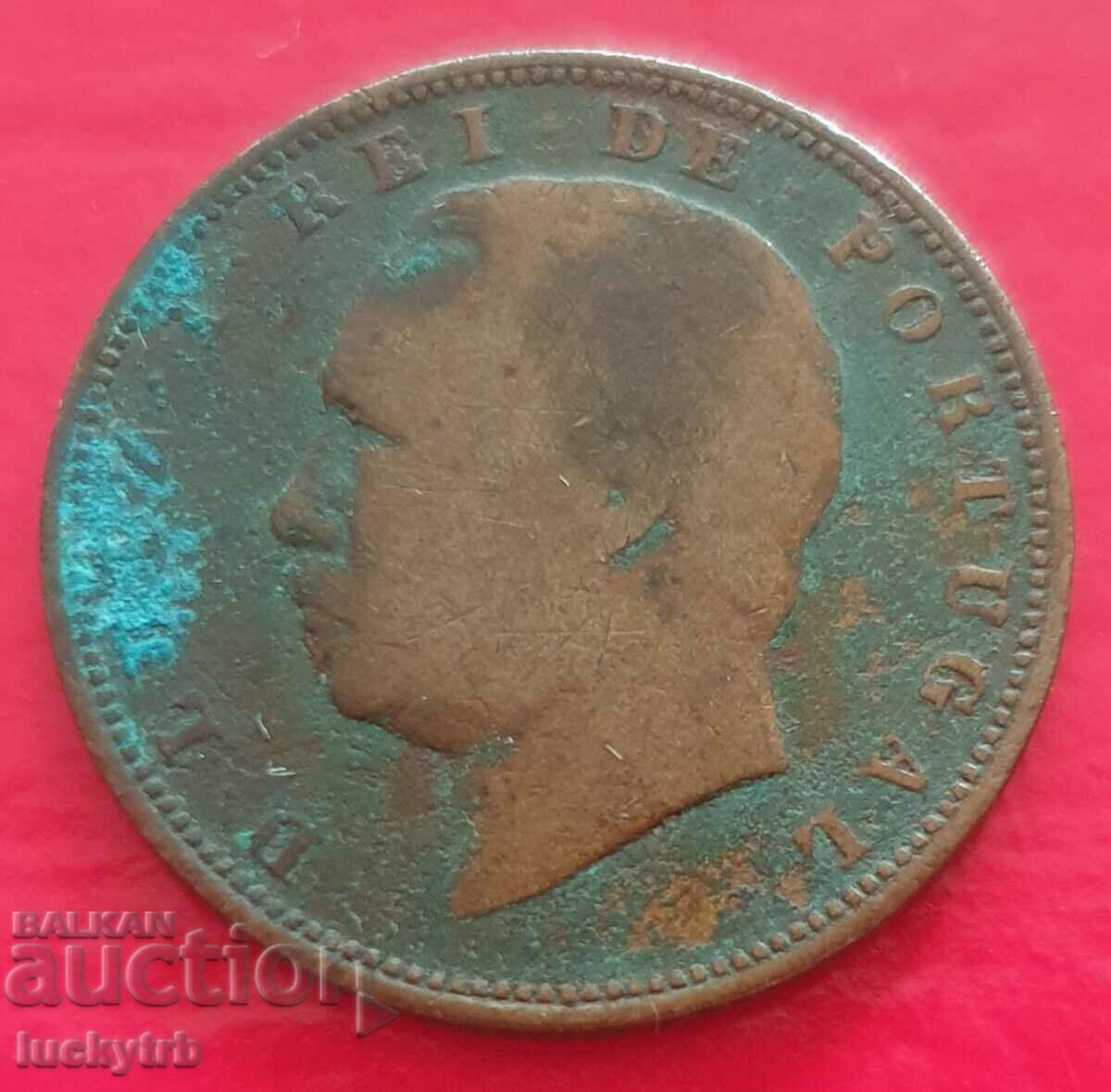 10 flights 1883 - Portugal with price 5.00 BGN | € 2.56 10 flights 1883 - Portugal with price 5.00 BGN | € 2.56