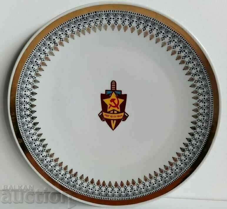 SEPTEMBER 10, 1944 MIA KDS DS MILITIA COAT OF ARMS PORCELAIN PLATE