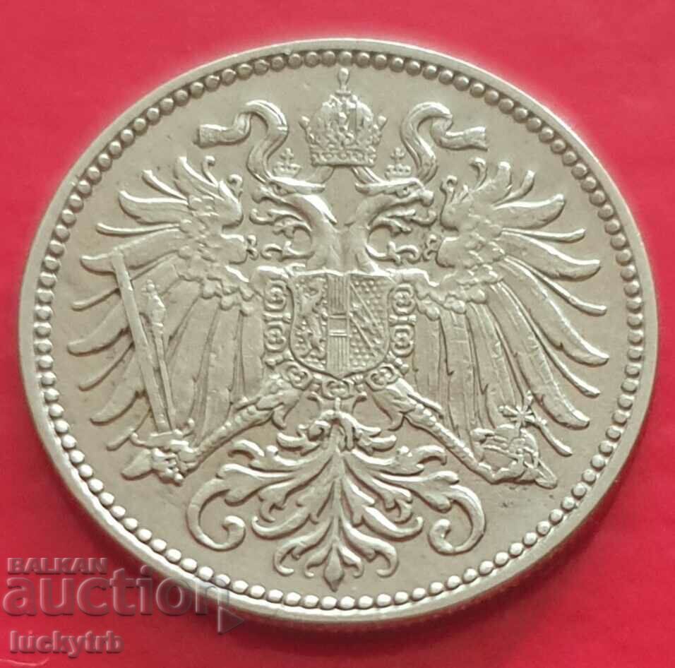 10 Hellers 1895 - Austria with price 3.00 BGN | € 1.53 10 Hellers 1895 - Austria with price 3.00 BGN | € 1.53