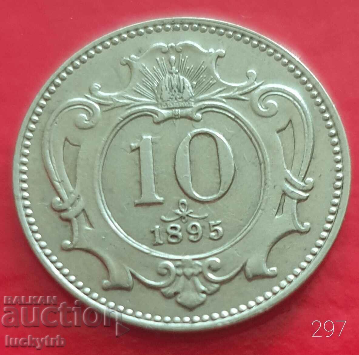 10 Hellers 1895 - Αυστρία