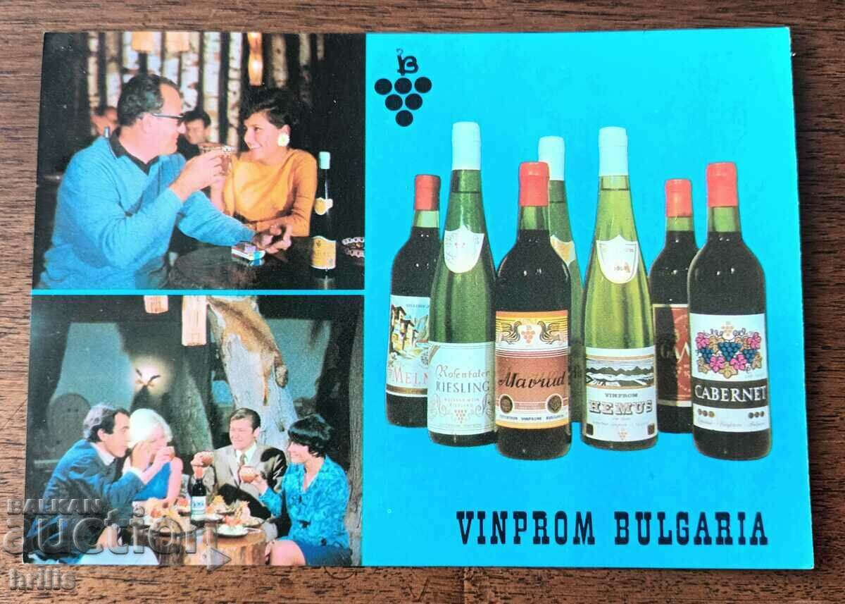 VINPROM - ADVERTISING CARD FROM THE 1970s