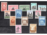 1947-1961. Sev. Yemen. Motive din Yemen, LOT.