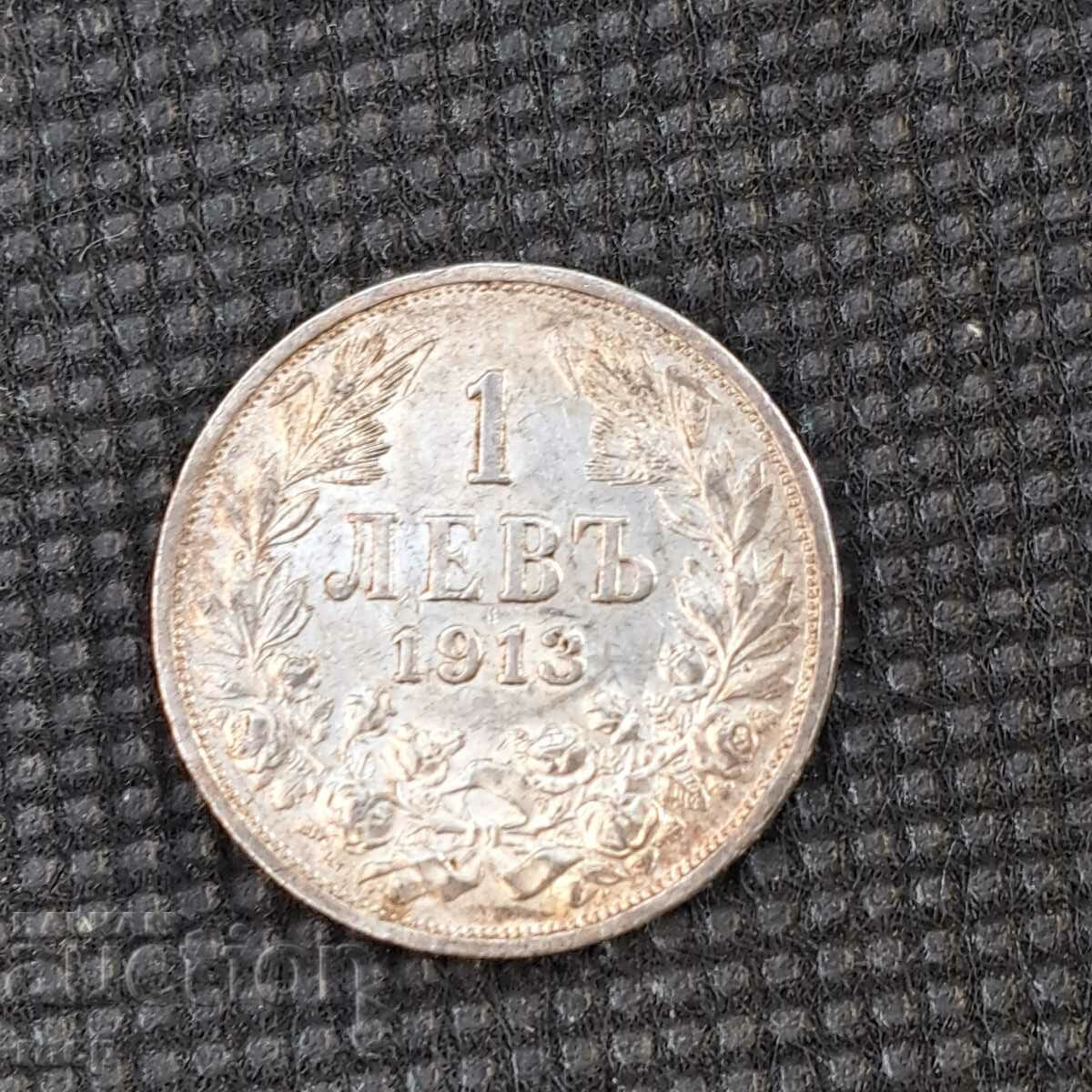 1 BGN 1913 silver coin in quality!