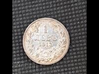 1 BGN 1913 silver coin in quality!