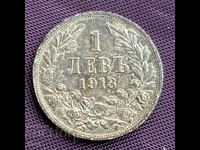 1 BGN 1913 silver coin in quality!