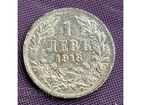 1 BGN 1913 silver coin in quality!