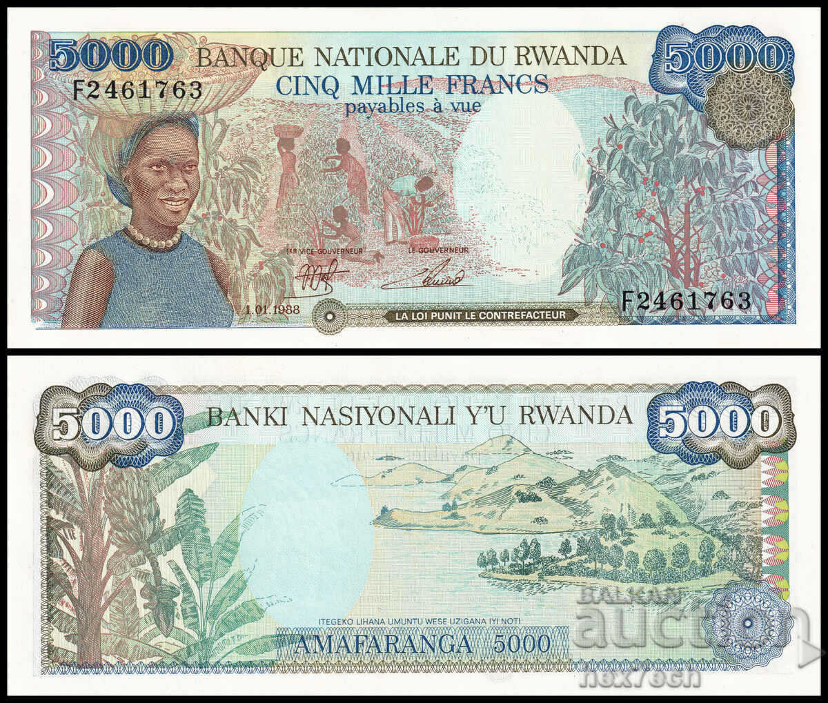 ❤️ ⭐ Rwanda 1988 5000 francs UNC new ⭐ ❤️