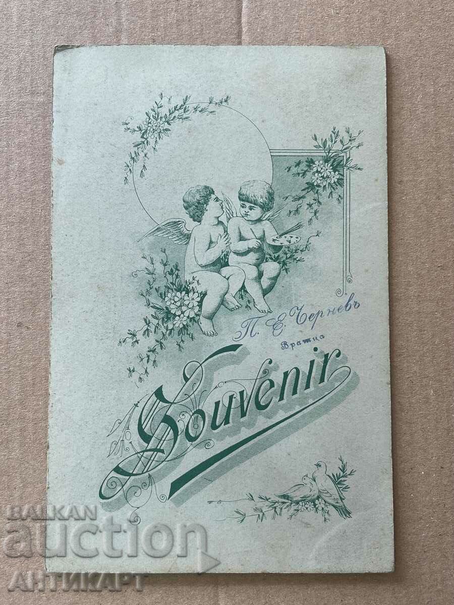 foto solidă pastor Yordan Ikonomov Manola Ilieva familia cu preț 29.00 BGN | € 14.83 foto solidă pastor Yordan Ikonomov Manola Ilieva familia cu preț 29.00 BGN | € 14.83