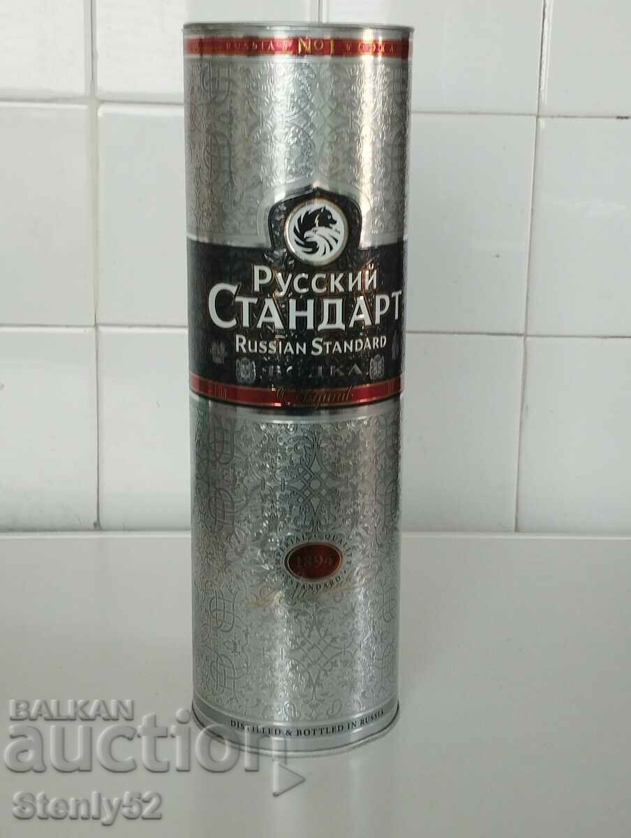 Packaging box bottle of vodka "Russian Standard"