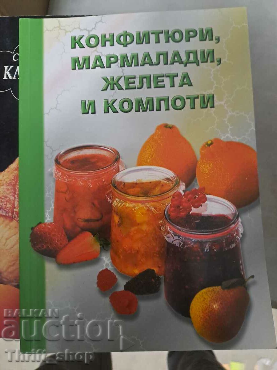 Dulceuri, marmelade, jeleuri și compoturi