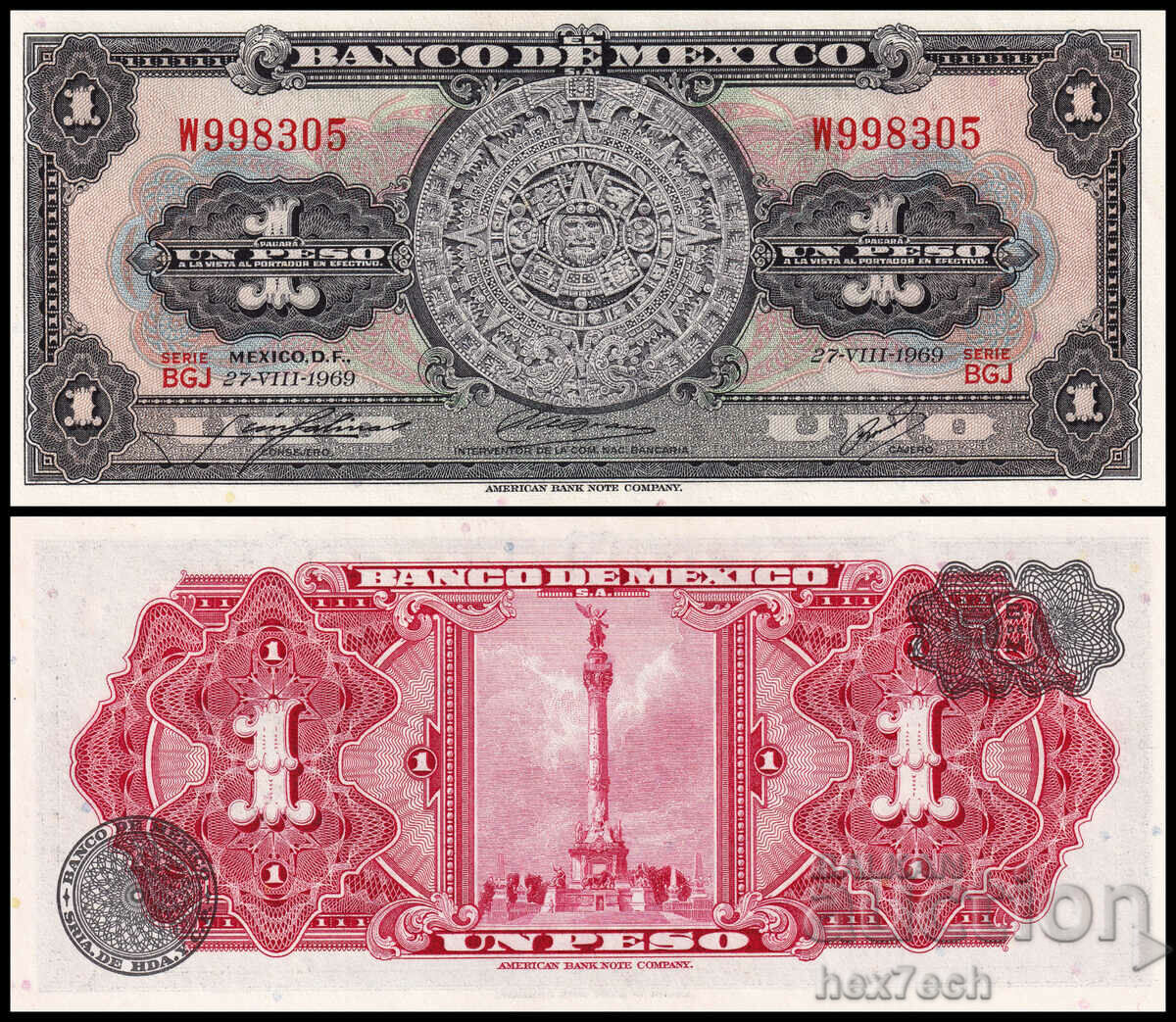 ❤️ ⭐ Mexic 1969 1 peso UNC nou ⭐ ❤️