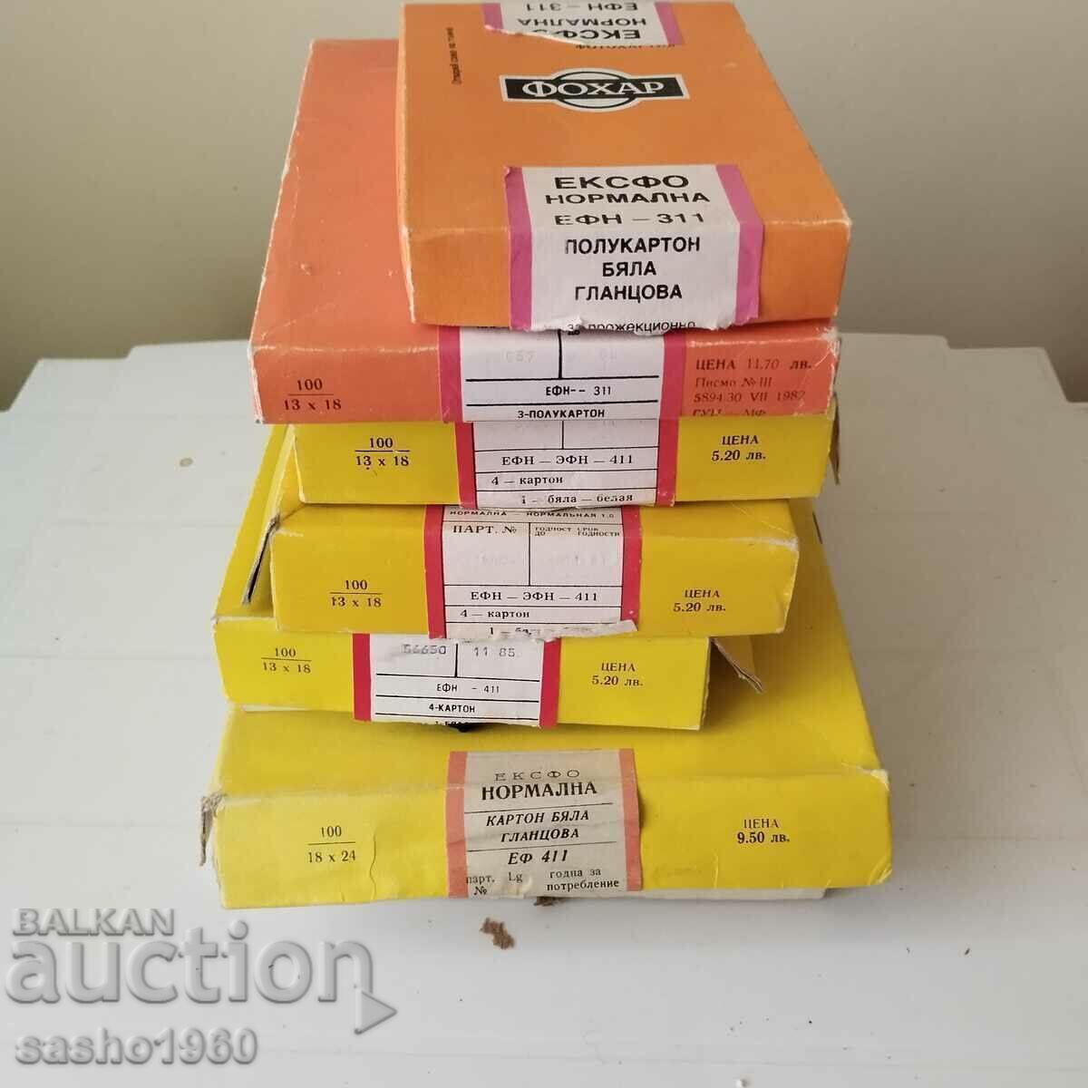 Photo paper for photos Photo paper for photos