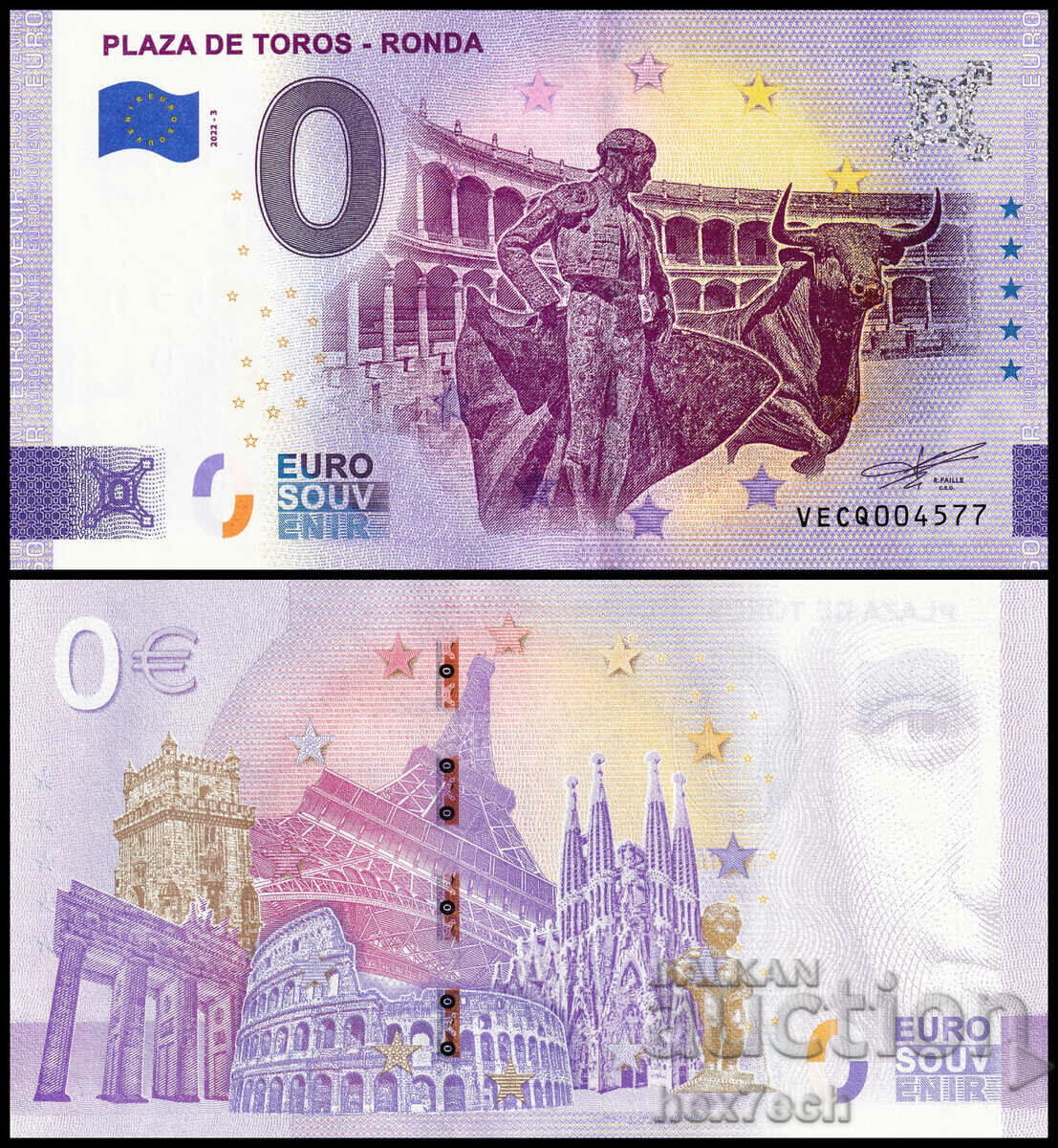 ❤️ ⭐ Spain 2022 0 euro Plaza de Toros Ronda UNC new ⭐ ❤️