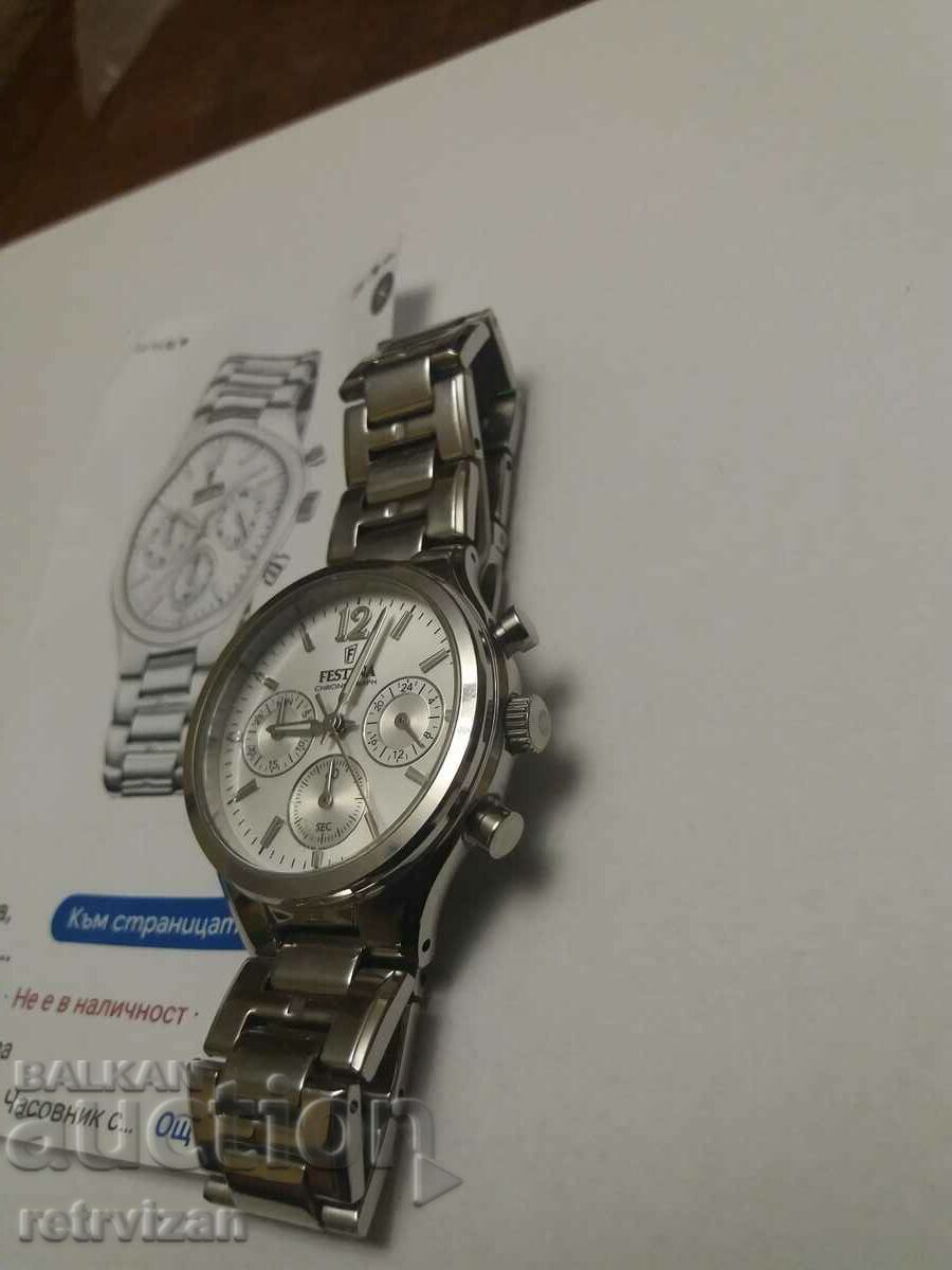 Licitație 15.FESTINA de lucru Licitație 15.FESTINA de lucru