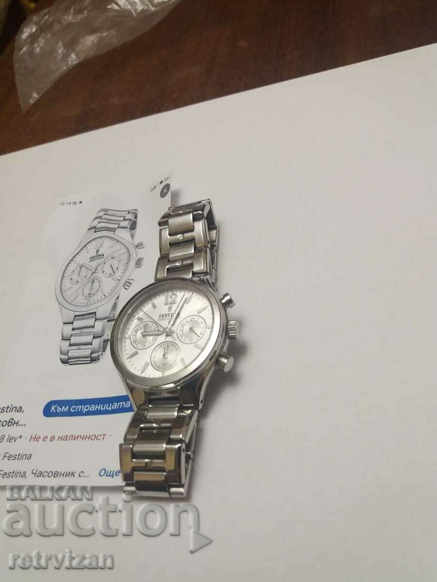 15.FESTINA работещ - 5 15.FESTINA работещ - 5